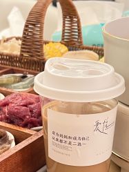 -爱悦月子中心·时光(武侯店)