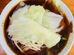 -蒋六十八梯眼镜面(渝中店)