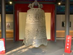 -大钟寺古钟博物馆