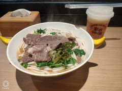 原汤牛肉粉-黔真牛原汤牛肉粉