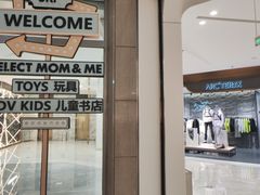 -北京SKP