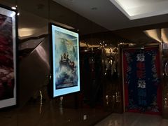 -悦江新远影城IMAX