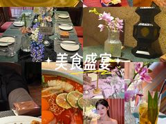 -翡翠鸟精品泰国菜(北辰财富中心店)