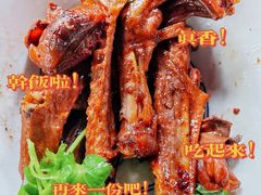杨和三宝-园林美食城·本土农家菜(杨和镇店)