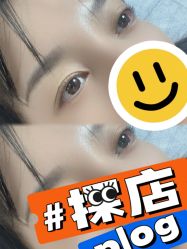 -NMS娜美莎美甲美睫皮肤管理中心