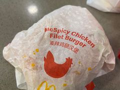 -麦当劳(深圳北站高铁店)