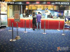 -SFC上影影城(港汇永华IMAX激光店)