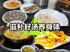 -野菌皇海景野生菌火锅(滨海大道店)