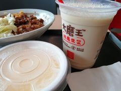 -永和大王(香缤店)