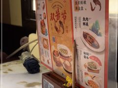 -绿茶餐厅(杭州黄龙K-lab店)