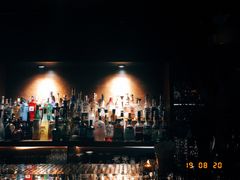 -Whisper Bar 
