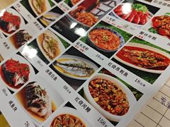 -品鲜村农家菜·阳澄湖大闸蟹(总店)