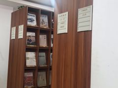 -上海市静安区图书馆(新闸路馆)