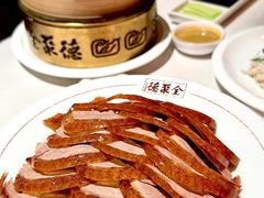 -北京全聚德(方庄店)