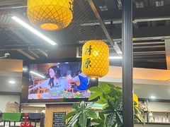 -长安后宰门水盆羊肉(新都心店)