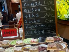 -六合居·明厨亮灶餐厅(成双大道店)