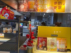 -麦当劳(斜土路2号店)