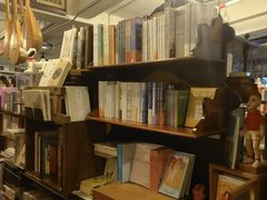 -旧天堂书店(华侨城创意文化园南山特色文化街区店)