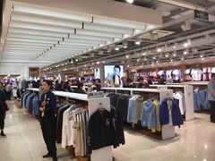 -海澜之家(总部展厅店)