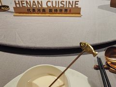 -阿五黄河大鲤鱼(河南长垣店)