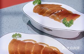 Crispy No-Grease Fruitwood Roast Duck