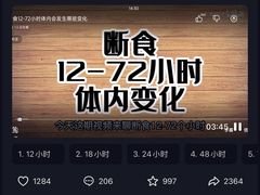 -杏花堂晋商私房菜(华熙五棵松店)