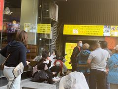 -朱记小郑酥烧饼(建康路店)