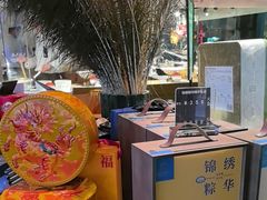 -徐记海鲜(曲江南湖店)