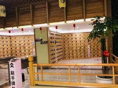 -极乐汇汗蒸会馆(杭州店)