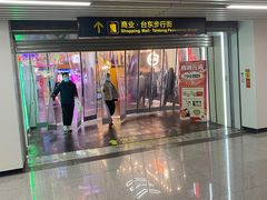 -广信牛奶甜品世家(台东店)