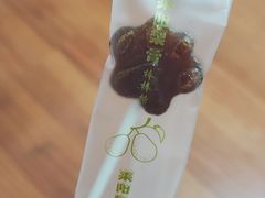 单支梨膏棒棒糖-膳梨堂(慈云寺远洋国际店)