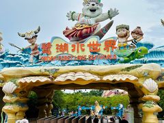-美的鹭湖森林度假区