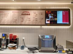 -Tims天好咖啡·贝果(杭州东站店)
