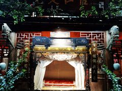 -青城甲(青城山店)