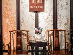 包厢-呼吉牧蒙古烤肉·烧烤·小龙虾