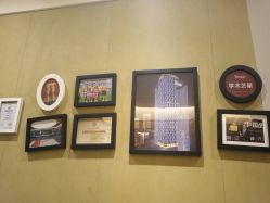 -Yestar艺星医疗美容医院