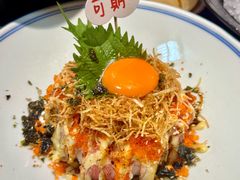 -熊藏居酒屋(kkone店)