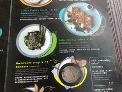 菜单-FASCINO BAKERY(万象城店)