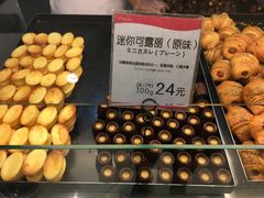 -都恩客(高岛屋百货店)