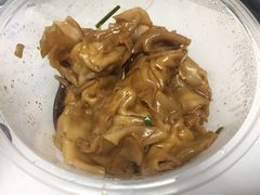 -二中酸辣汤(无锡梁溪区店)