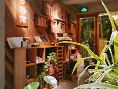 -时光花园(白鹭洲店)