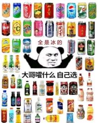 点击看大图 -卡通尼乐园(昆山昆城店)