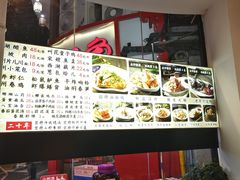 -百家鲜·杭帮菜