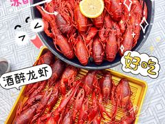 -龙虾奇迹(大华三路店)