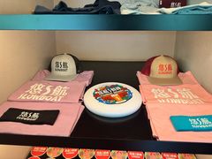 -悠航SLOWBOAT(三里屯店)
