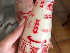 -百富露(跃龙北路店)