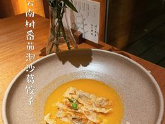 -天水蔬食料理(树德之光店)