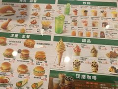 -德克士信之义(信源商厦店)