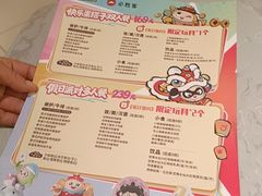 -必胜客(远大路店)