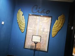 -CIAO·团建聚餐·生日派对轰趴馆(福田店)